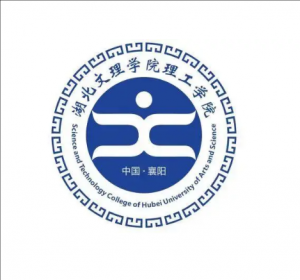 湖北文理學(xué)院理工學(xué)院