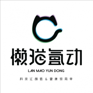 懶貓氳動(dòng)