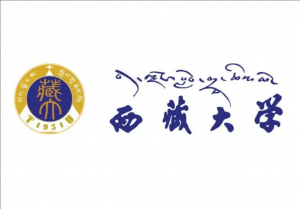 西藏大學(xué)