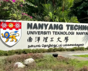 南洋理工大學(xué)