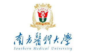 南方醫(yī)科大學(xué)