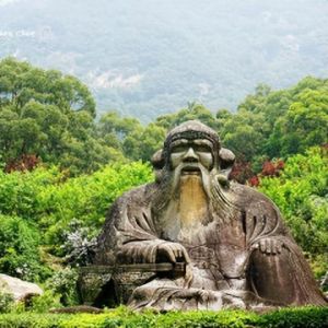 清源山風景名勝區(qū)