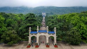 鐘山風(fēng)景名勝區(qū)