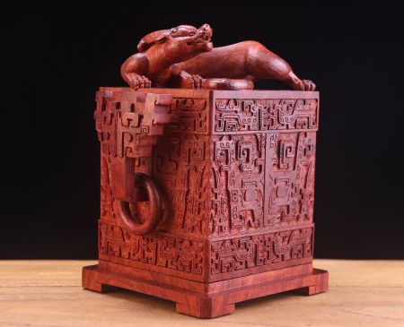 饕餮夔龍四象印 饕餮夔龍四象印