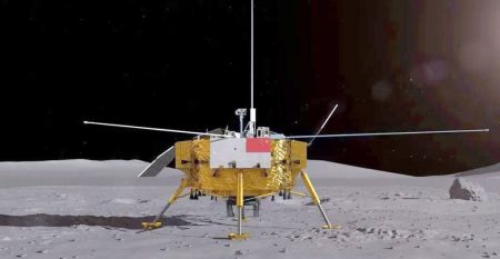 嫦娥七號(hào)探測(cè)器 嫦娥七號(hào)探測(cè)器