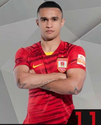 埃里克·納斯西門托·德·利馬 埃里克·納斯西門托·德·利馬