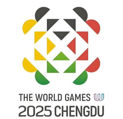 2025年成都世界運動會 2025年成都世界運動會