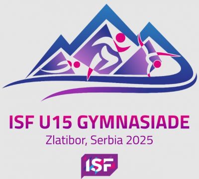 2025年U15世界中學(xué)生夏季運動會 2025年U15世界中學(xué)生夏季運動會