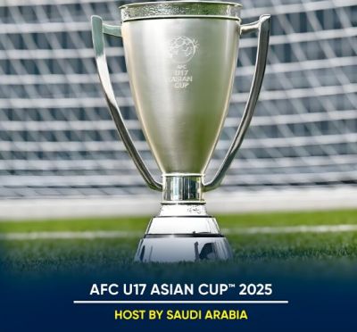 2025年亞足聯(lián)U17亞洲杯 2025年亞足聯(lián)U17亞洲杯