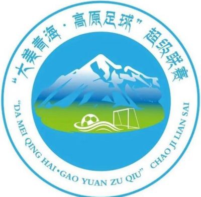 “大美青?！じ咴闱颉背壜?lián)賽