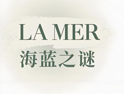 海藍(lán)之謎 海藍(lán)之謎