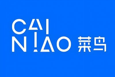 菜鳥網(wǎng)絡(luò)科技有限公司 菜鳥網(wǎng)絡(luò)科技有限公司