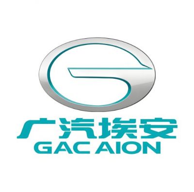 廣汽埃安新能源汽車股份有限公司 廣汽埃安新能源汽車股份有限公司