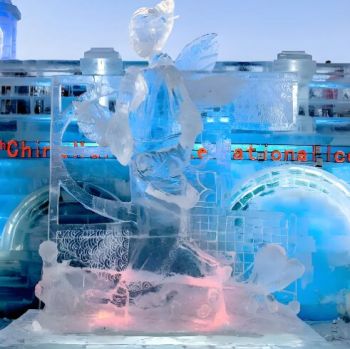 第36屆哈爾濱國(guó)際冰雕比賽 第36屆哈爾濱國(guó)際冰雕比賽