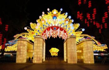 2025廣州新春燈會(huì) 2025廣州新春燈會(huì)