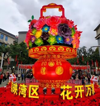 2025年廣州荔灣區(qū)傳統(tǒng)迎春花市 2025年廣州荔灣區(qū)傳統(tǒng)迎春花市