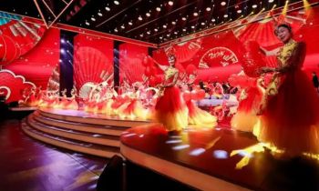 第七屆中華文化新春快閃活動 第七屆中華文化新春快閃活動