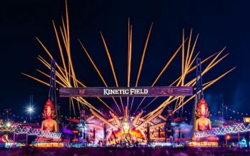 2025EDC雛菊電音嘉年華