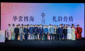 留學生漢服節(jié) 留學生漢服節(jié)