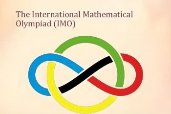 第67屆國(guó)際數(shù)學(xué)奧林匹克競(jìng)賽 第67屆國(guó)際數(shù)學(xué)奧林匹克競(jìng)賽