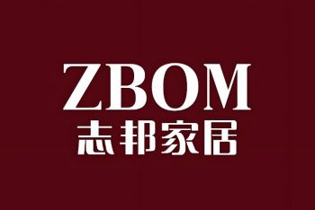 志邦家居 志邦家居