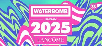 WATERBOMB澳門(mén)2025 WATERBOMB澳門(mén)2025