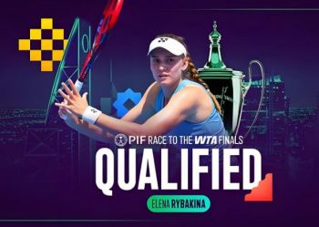 2025年WTA年終總決賽 2025年WTA年終總決賽